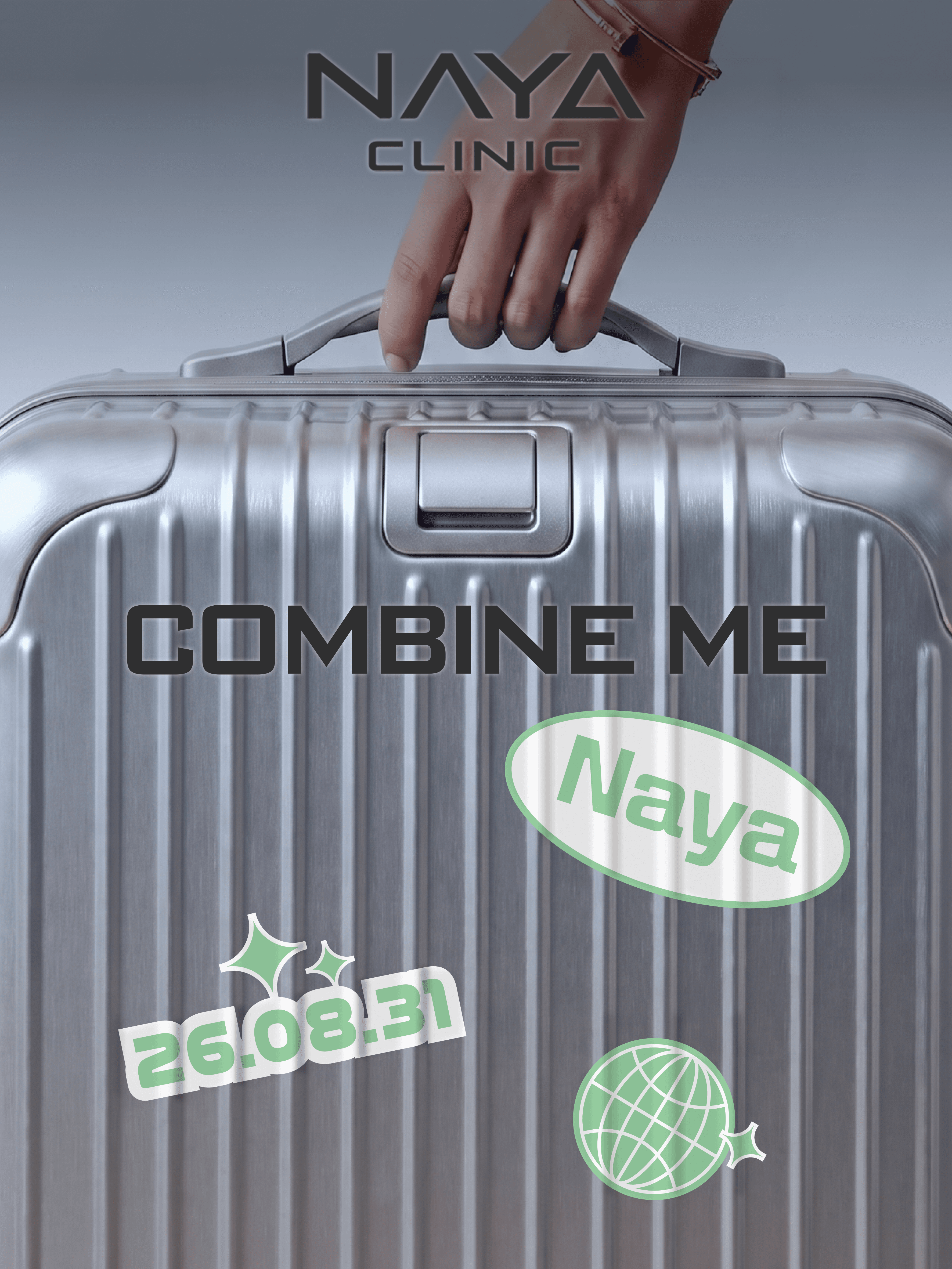 NAYA COMBINE ME | 패키지 혜택